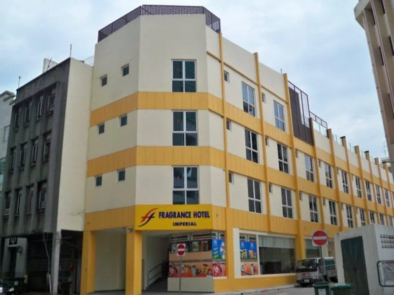 Ibis Budget Singapore Imperial Hotel