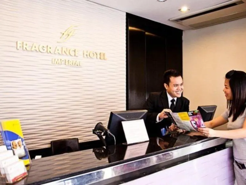 Ibis Budget Singapore Imperial