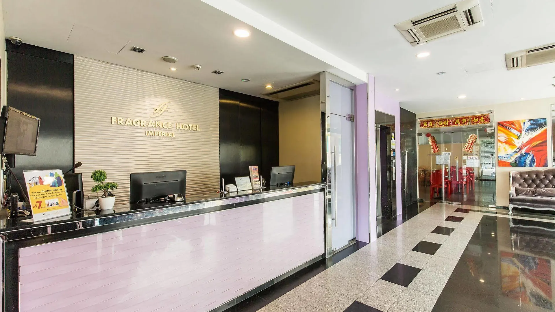 Ibis Budget Singapore Imperial Hotel