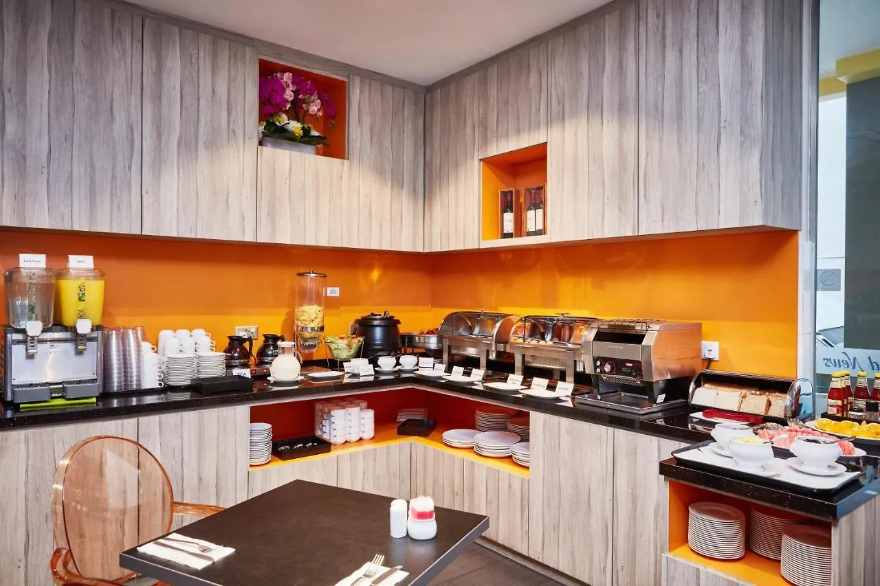 Hotel Ibis Budget Singapore Imperial